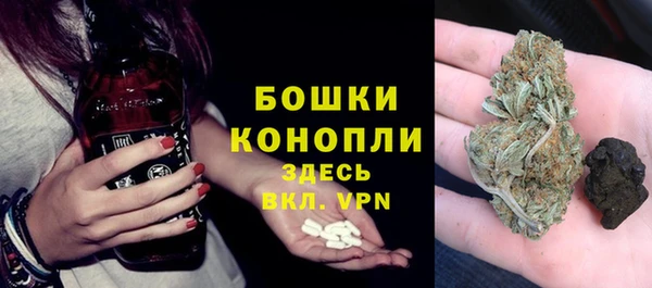 кокаин колумбия Алексеевка