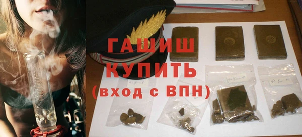 гашиш Алзамай