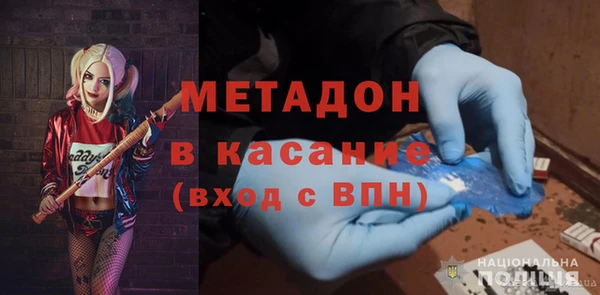 кокаин колумбия Алексеевка