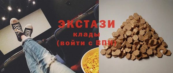 jwh Алексин