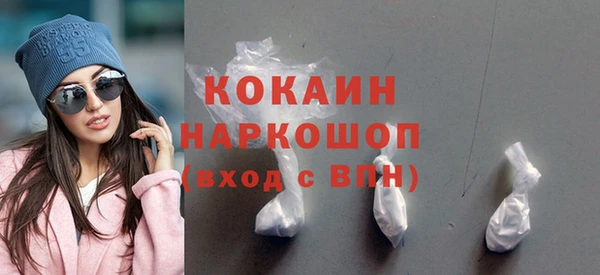 jwh Алексин