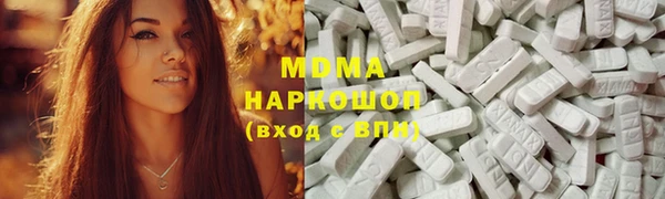 гашиш Алзамай