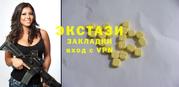 кокаин колумбия Алексеевка