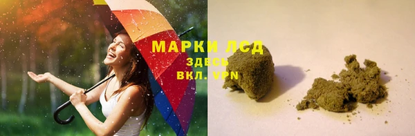 гашиш Алзамай