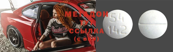 прущая мука Абинск