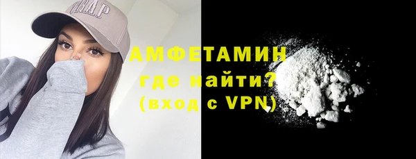 jwh Алексин