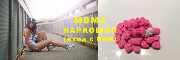 гашиш Алзамай