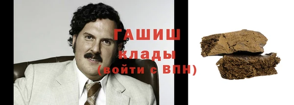 кокаин колумбия Алексеевка