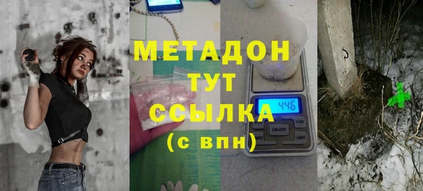 jwh Алексин