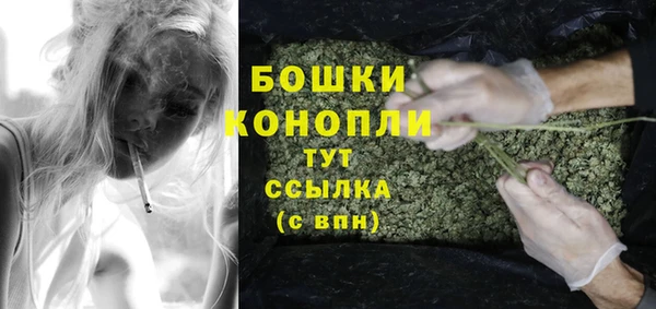 jwh Алексин