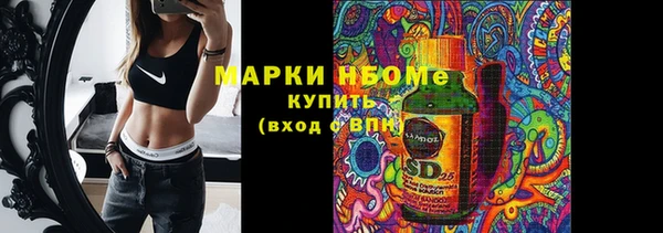 гашиш Алзамай