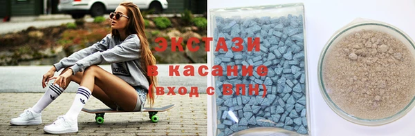 кокаин колумбия Алексеевка