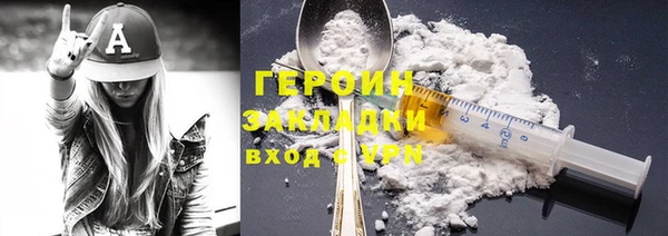 jwh Алексин