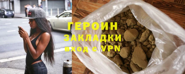 jwh Алексин