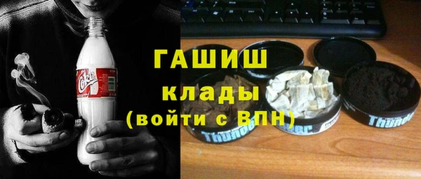 кокаин колумбия Алексеевка